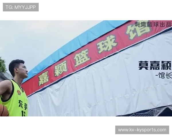 世界篮球联赛在推广中支持基层裁判、教练培训与场馆资源下沉计划
