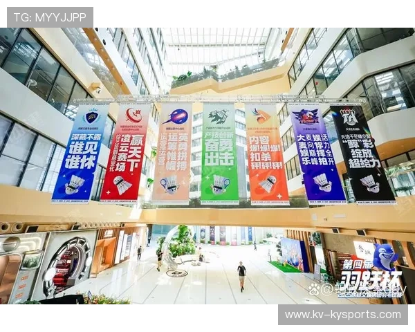 国际羽毛球巡回赛在赛事中增设家庭友好活动鼓励亲子观赛,羽毛球邀请赛活动方案 国际羽毛球巡回赛在赛事中增设家庭友好活动鼓励亲子观赛,羽毛球邀请赛活动方案