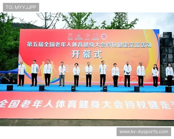 俱乐部赞助地方体育活动促进全民健身